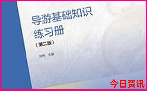 新沂有什么好玩的地方旅游景点
