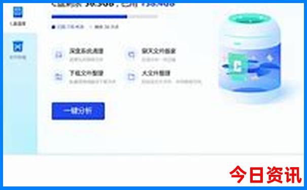 到上海游玩住哪个地方比较方便