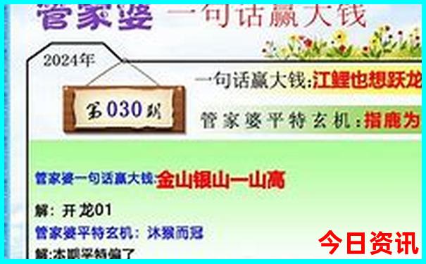 德令哈旅游必去景点推荐